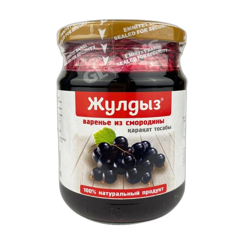 ВАРЕНЬЕ ЖУЛДЫЗ СМОРОДИНА 600Г СТ/Б