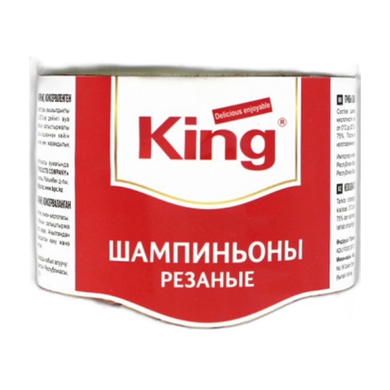 ГРИБЫ NAVI ШАМПИНЬОНЫ РЕЗАНЫЕ 950МЛ