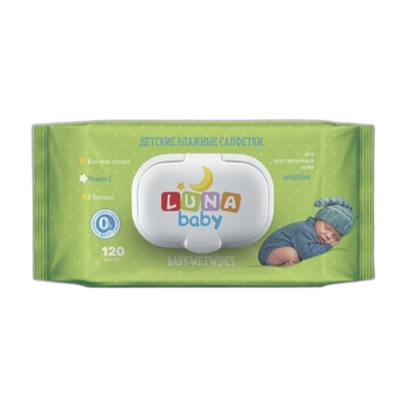 САЛФЕТКИ ВЛАЖНЫЕ ДЕТСКИЕ LUNA BABY JUMBO ЗЕЛЕНЫЕ/ЖЕЛТЫЕ 120ШТ