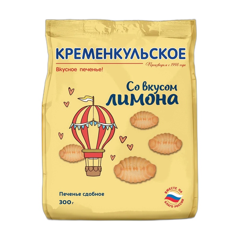 ПЕЧЕНЬЕ КРЕМЕНКУЛЬСКОЕ ЛИМОН ВЕС