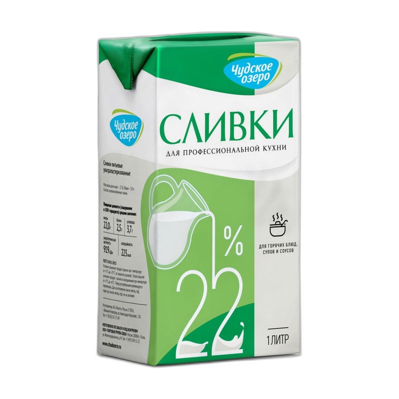 СЛИВКИ ЧУДСКОЕ ОЗЕРО ПИТЬЕВЫЕ У/П 22% 1Л Т/П