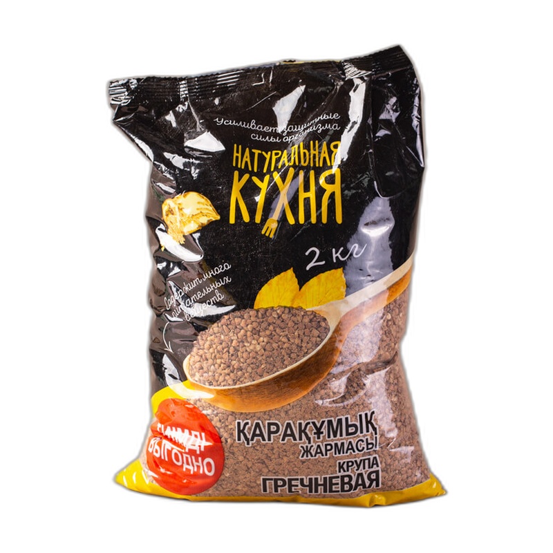 ГРЕЧНЕВАЯ КРУПА НАТУРАЛЬНАЯ КУХНЯ 2КГ