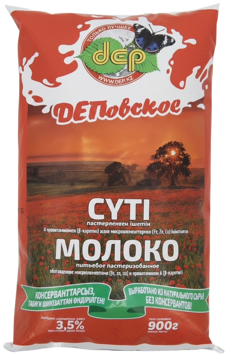 МОЛОКО DEP ДЕПОВСКОЕ 3,5% 900Г Ф/П