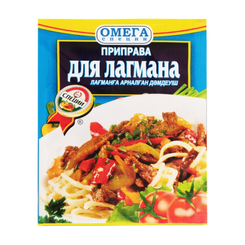 ПРИПРАВА ОМЕГА ДЛЯ ЛАГМАНА 20Г