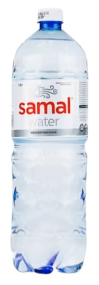 ВОДА НЕГАЗИРОВАННАЯ SAMAL 1,5Л ПЭТ