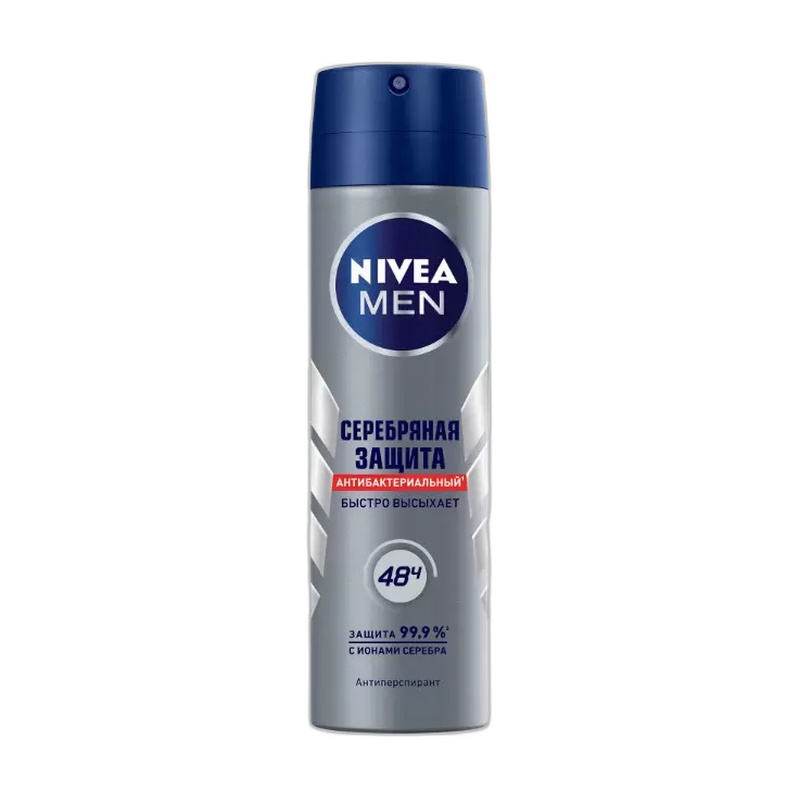 АНТИПЕРСПИРАНТ-СПРЕЙ NIVEA MEN СЕРЕБРЯНАЯ ЗАЩИТА 150МЛ