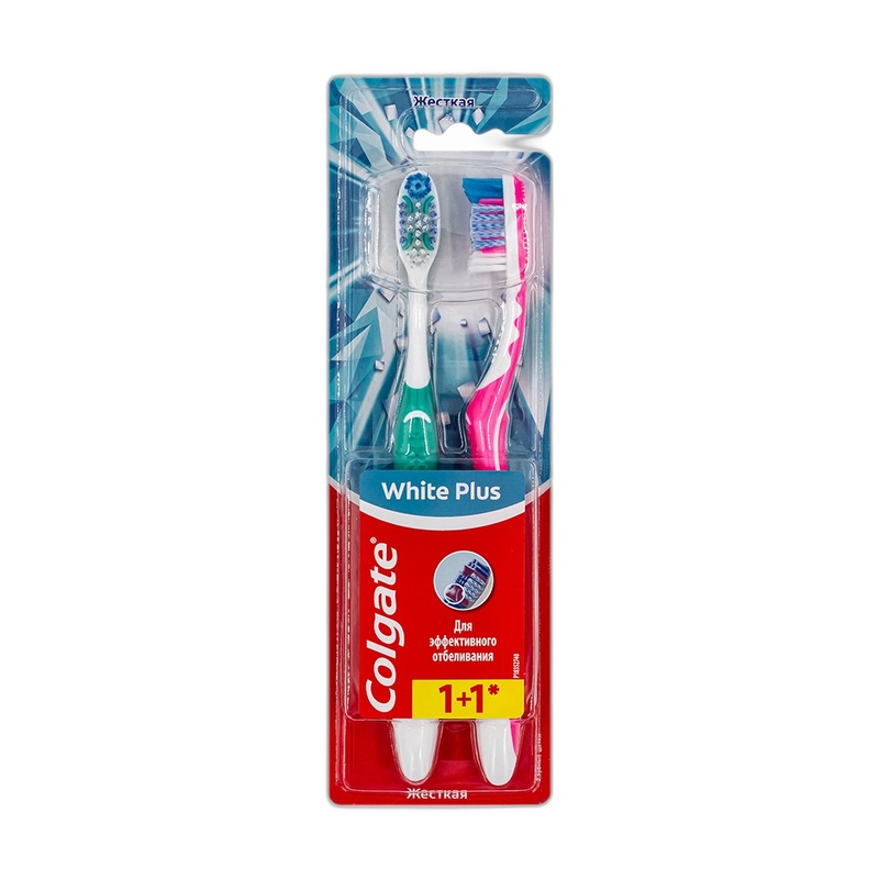 ЩЕТКА ЗУБНАЯ COLGATE WHITE PLUS 1+1 ЖЕСТКАЯ