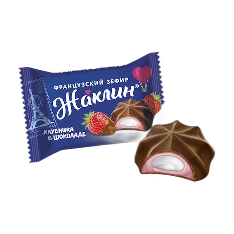 КОНФЕТЫ СЛАВЯНКА ЖАКЛИН ФРАНЦУЗСКИЙ ЗЕФИР КЛУБНИКА В ШОКОЛАДЕ ВЕС
