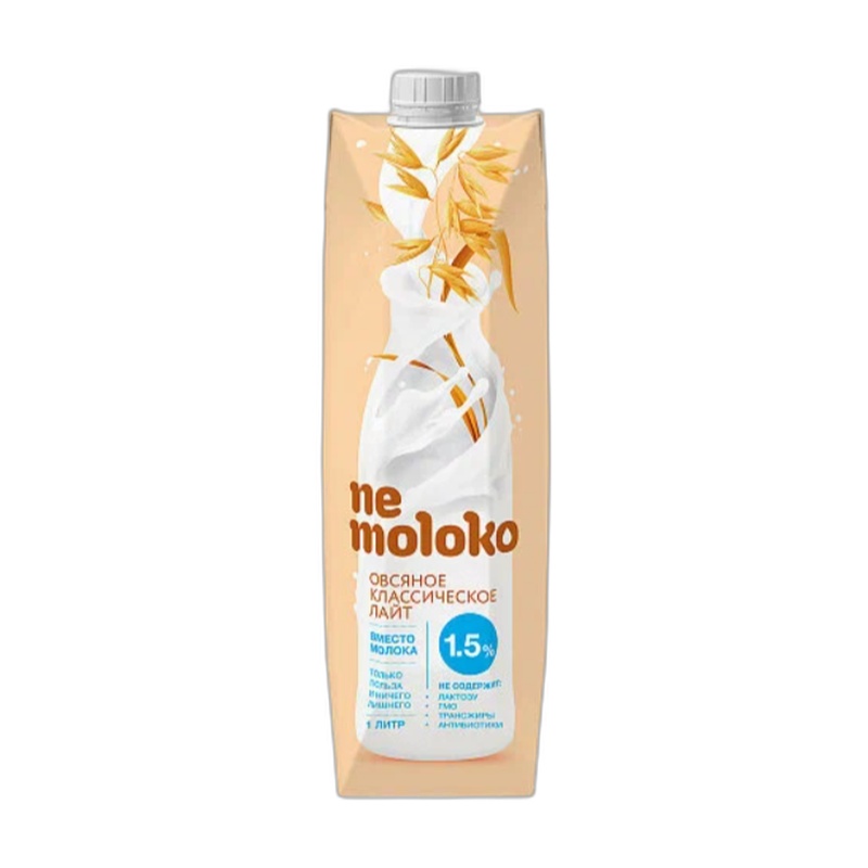 НАПИТОК ОВСЯНЫЙ NEMOLOKO ЛАЙТ КЛАССИЧЕСКИЙ 1Л Т/П