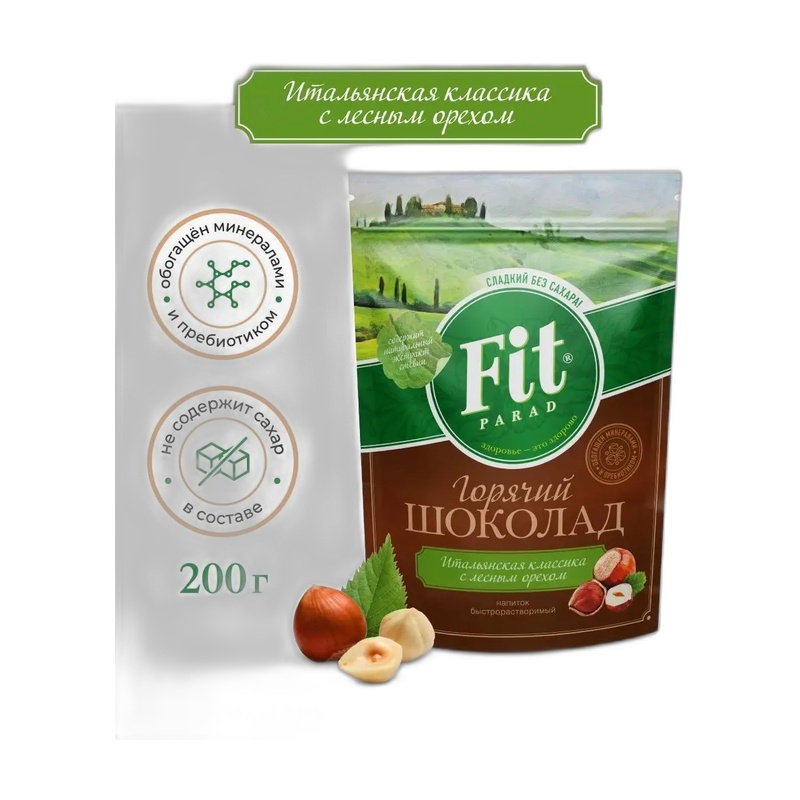 ГОРЯЧИЙ ШОКОЛАД FIT PARAD ЛЕСНОЙ ОРЕХ 200Г
