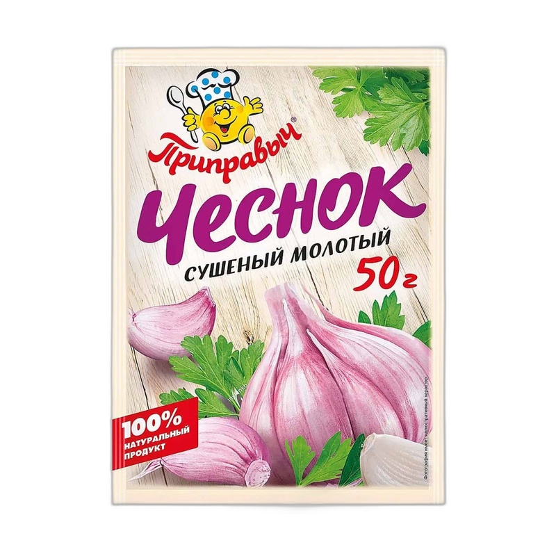 ЧЕСНОК ПРИПРАВЫЧ МОЛОТЫЙ 50Г