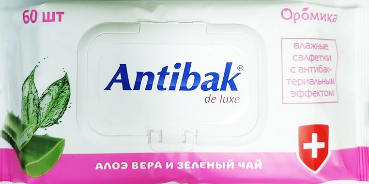 САЛФЕТКИ ВЛАЖНЫЕ АРОМИКА ЗЕЛЕНЫЙ ЧАЙ И АЛОЭ 60ШТ