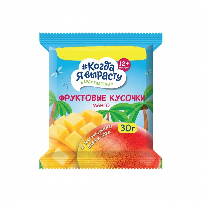 КУСОЧКИ ФРУКТОВЫЕ КОГДА Я ВЫРАСТУ ЯБЛОКО МАНГО 30Г