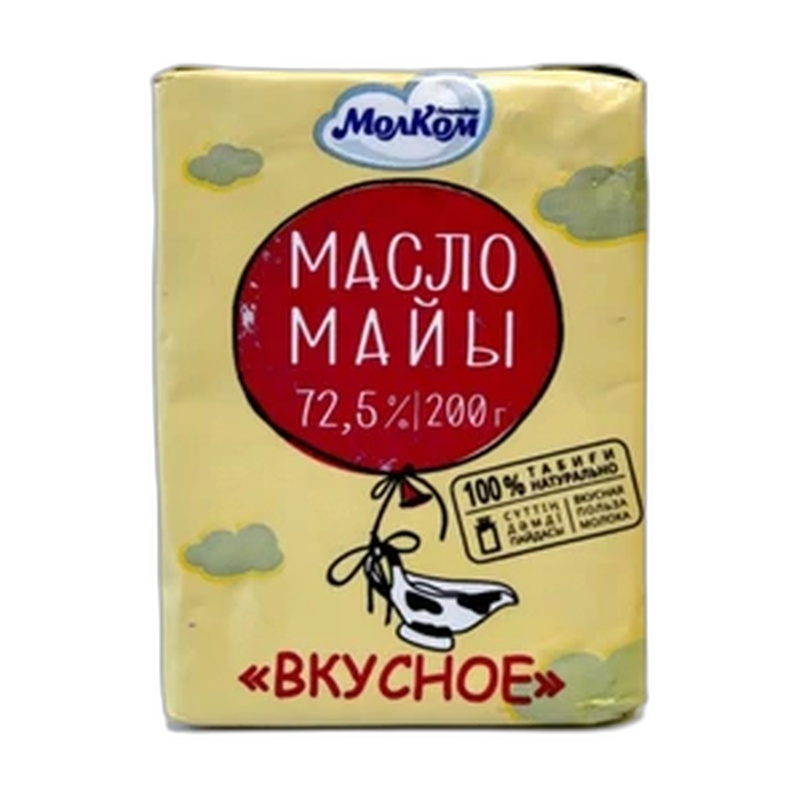 МАСЛО МОЛКОМ СЛИВОЧНОЕ ВКУСНОЕ 72,5% 200Г Ф/П