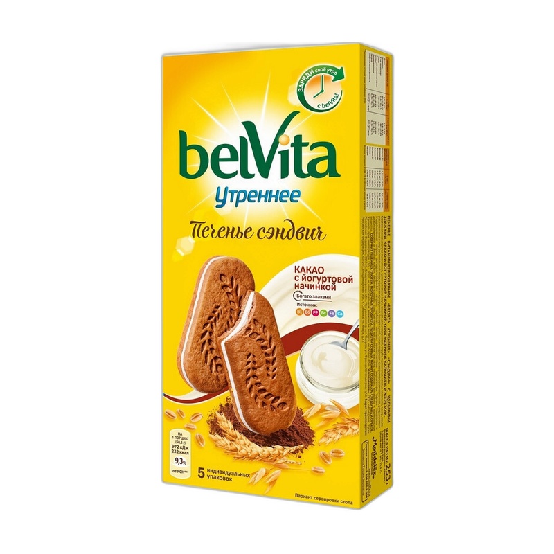 ПЕЧЕНЬЕ BELVITA СЭНДВИЧ КАКАО 253Г