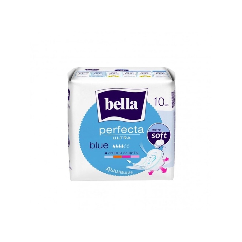 ПРОКЛАДКИ BELLA PERFECTA ULTRA BLUE 2X10ШТ