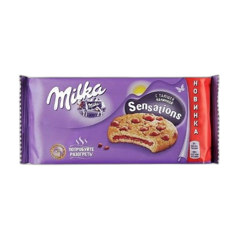 ПЕЧЕНЬЕ MILKA КУСОЧКИ ШОКОЛАДА 156Г