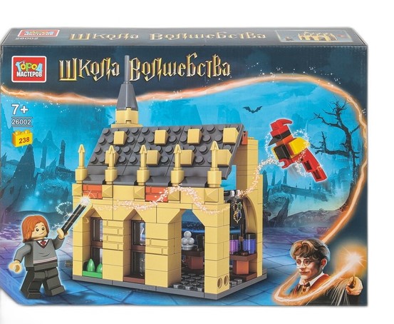 ИГРУШКА КОНСТРУКТОР 238