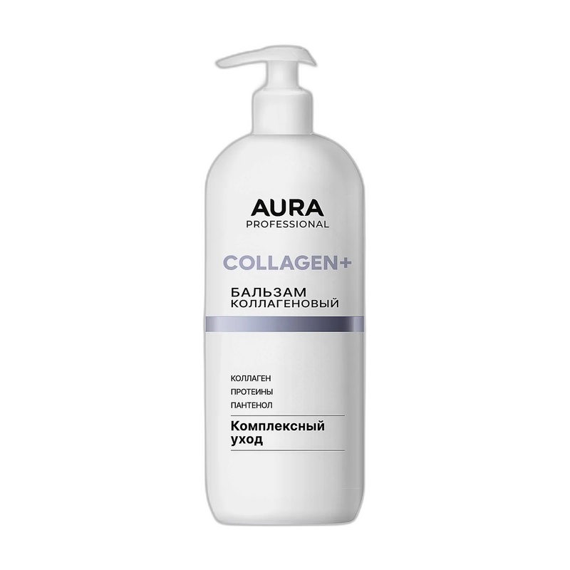БАЛЬЗАМ AURA PROFESSIONAL КОМПЛЕКСНЫЙ УХОД 850МЛ