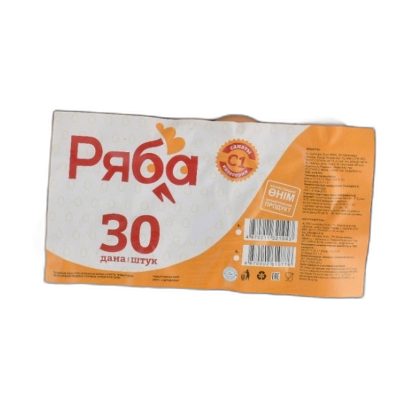 ЯЙЦО КУРОЧКА РЯБА КЛАССИЧЕСКОЕ 30ШТ ЛОТОК