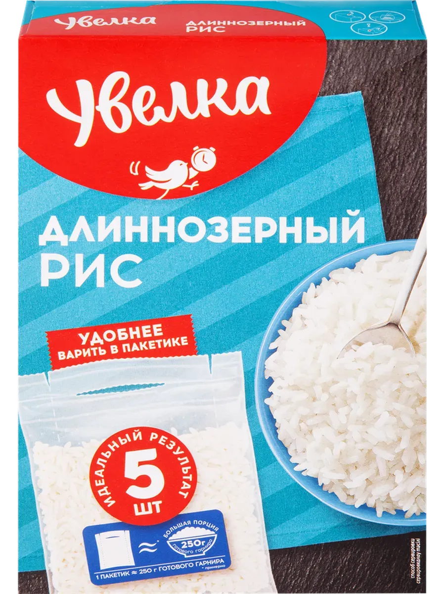 РИС УВЕЛКА ДЛИННОЗЕРНЫЙ 5Х80Г ВАР/ПАК
