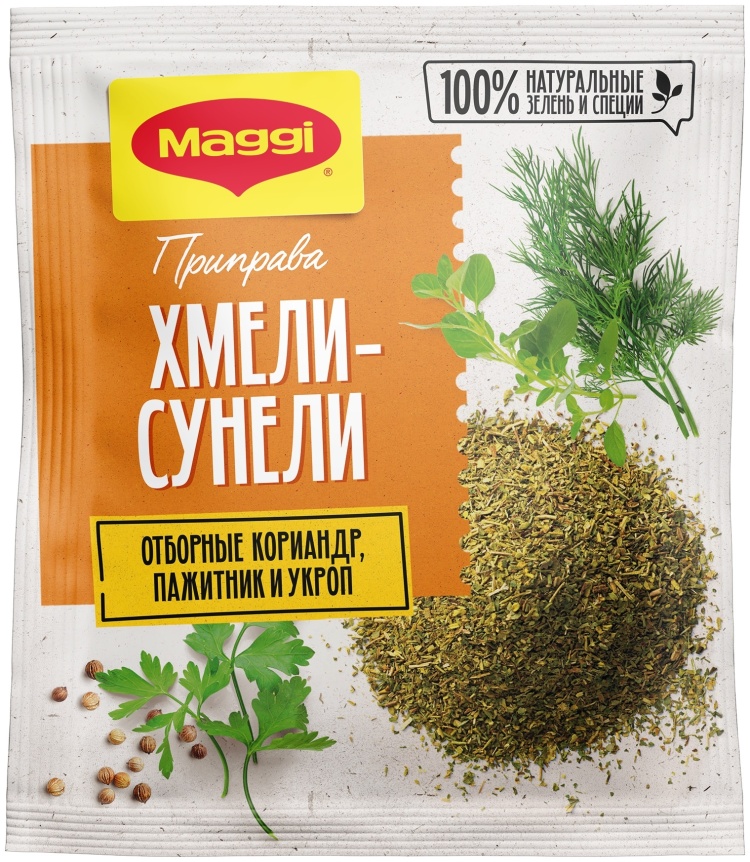 ПРИПРАВА MAGGI ХМЕЛИ-СУНЕЛИ 20Г