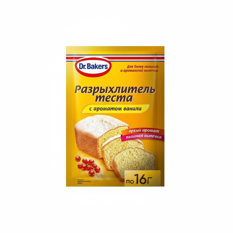 РАЗРЫХЛИТЕЛЬ ТЕСТА DR.BAKERS С АРОМАТОМ ВАНИЛИ 16Г