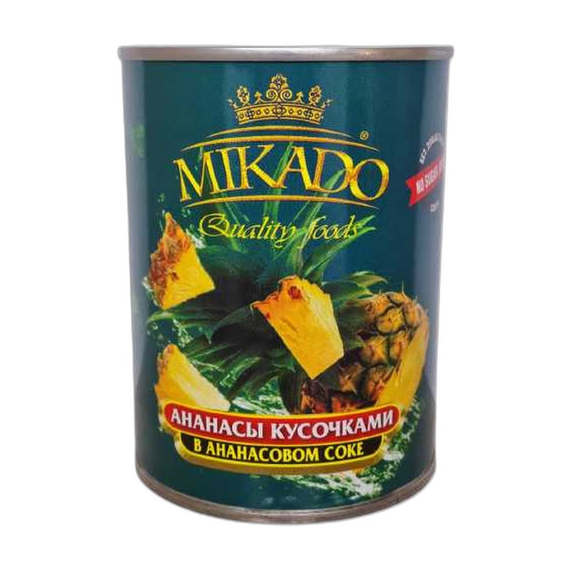 АНАНАСЫ MIKADO КУСОЧКИ В АНАНАСОВОМ СОКЕ 580МЛ