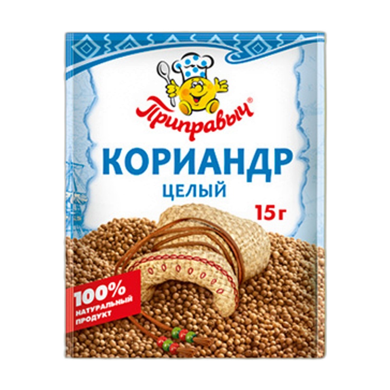 КОРИАНДР ASYL ЦЕЛЫЙ 15Г