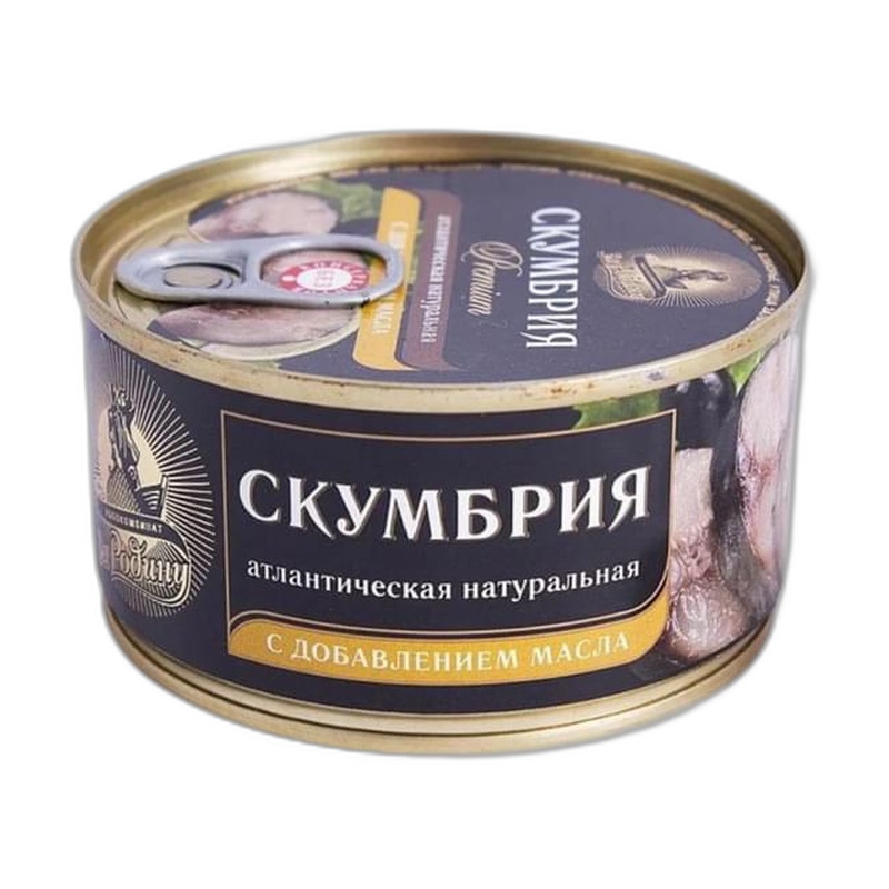СКУМБРИЯ ЗА РОДИНУ АТЛАНТИЧЕСКАЯ С МАСЛОМ 185Г КЛЮЧ