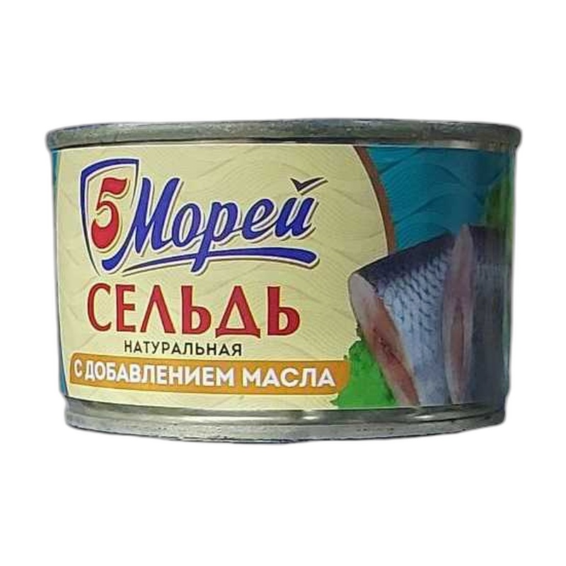 СЕЛЬДЬ 5 МОРЕЙ ТИХООКЕАНСКАЯ С МАСЛОМ 250Г