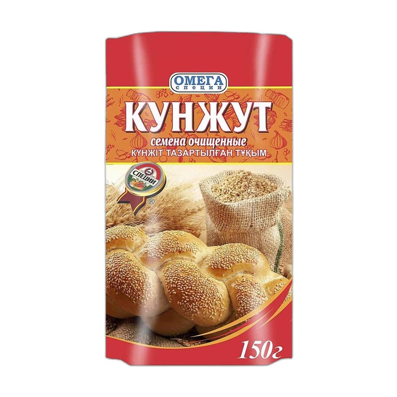 КУНЖУТ ОМЕГА 150Г Д/П
