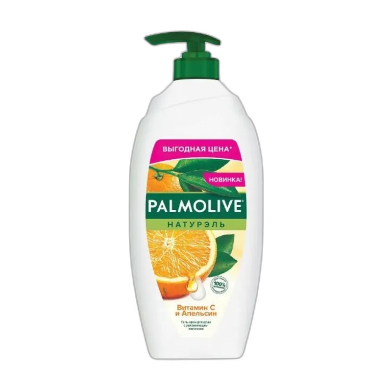 ГЕЛЬ ДЛЯ ДУША PALMOLIVE НАТУРЭЛЬ ВИТАМИН С И АПЕЛЬСИН 750МЛ