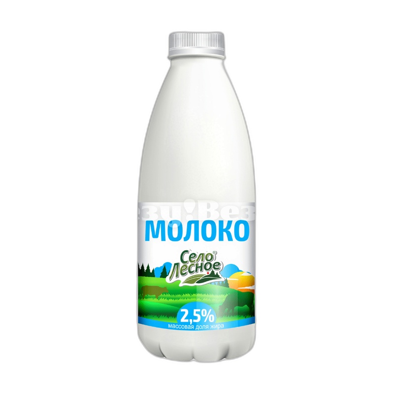 МОЛОКО СЕЛО ЛЕСНОЕ 2,5% 930ГР П/Б