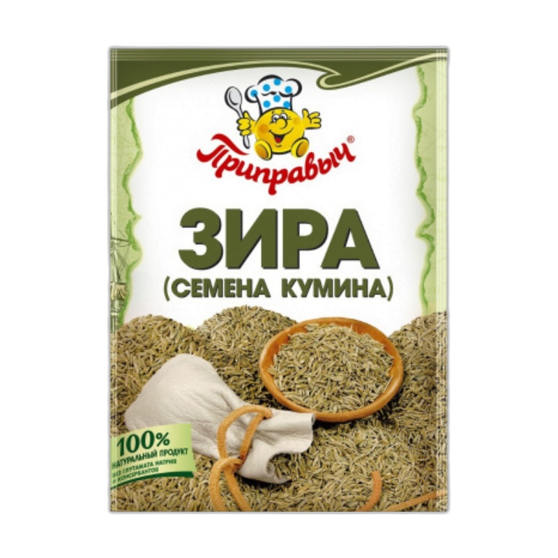 ЗИРА ПРИПРАВЫЧ 10Г