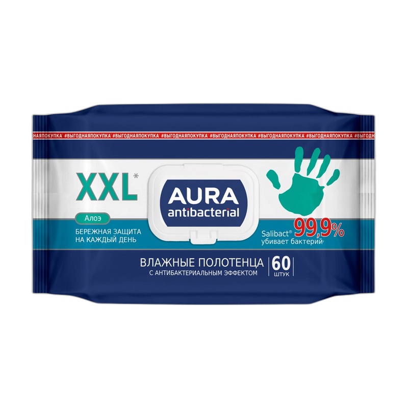 ПОЛОТЕНЦА ВЛАЖНЫЕ AURA ANTIBACTERIAL 60ШТ