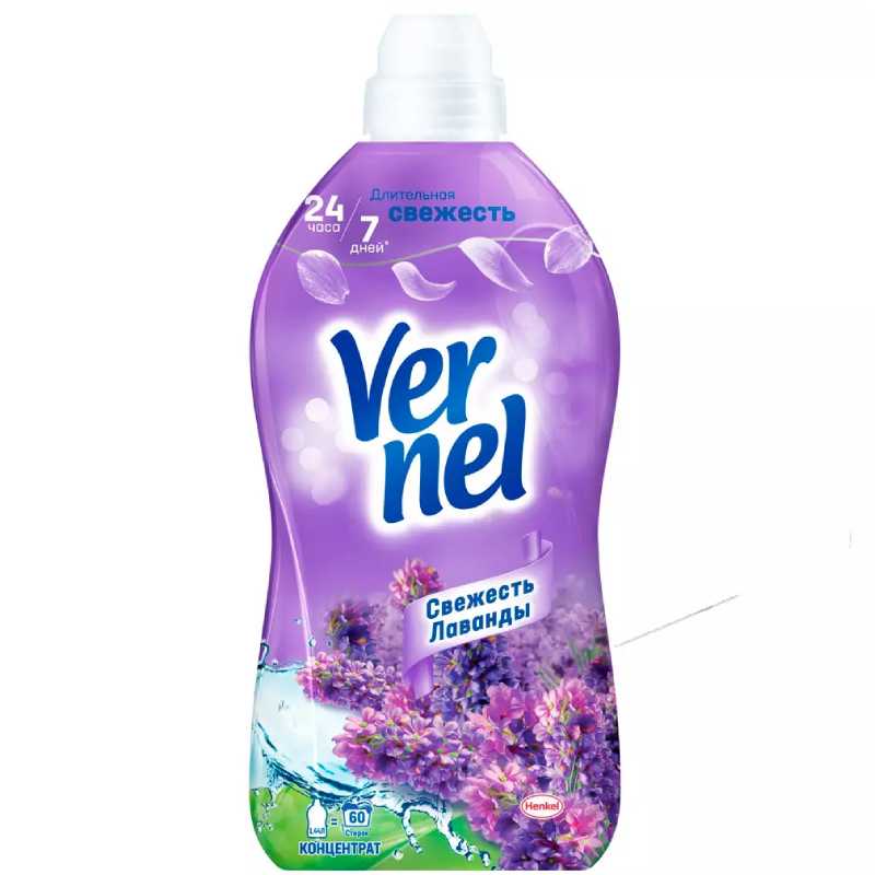 ОПОЛАСКИВАТЕЛЬ ДЛЯ БЕЛЬЯ VERNEL MAX СВЕЖЕСТЬ ЛАВАНДЫ 1440Л