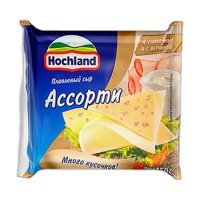 СЫР ПЛАВЛЕННЫЙ HOCHLAND АССОРТИ 150Г ЛОМТИКИ