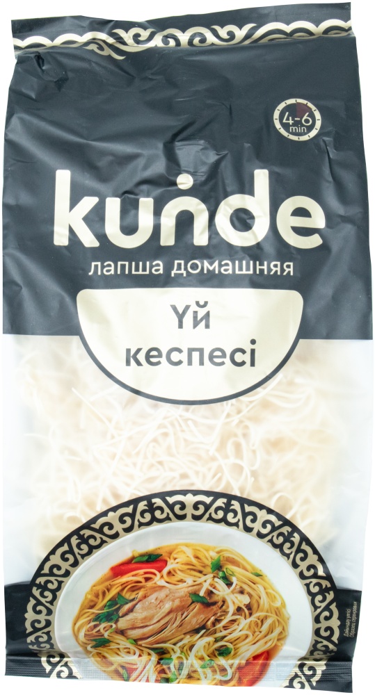 ЛАПША KUNDE ДОМАШНЯЯ 400Г