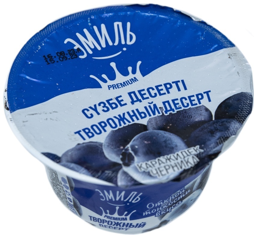 ДЕСЕРТ ТВОРОЖНЫЙ ЭМИЛЬ ЧЕРНИКА 10% 165Г
