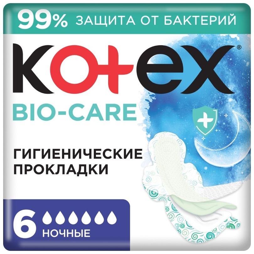 ПРОКЛАДКИ KOTEX BIO-CARE NIGHT 6ШТ