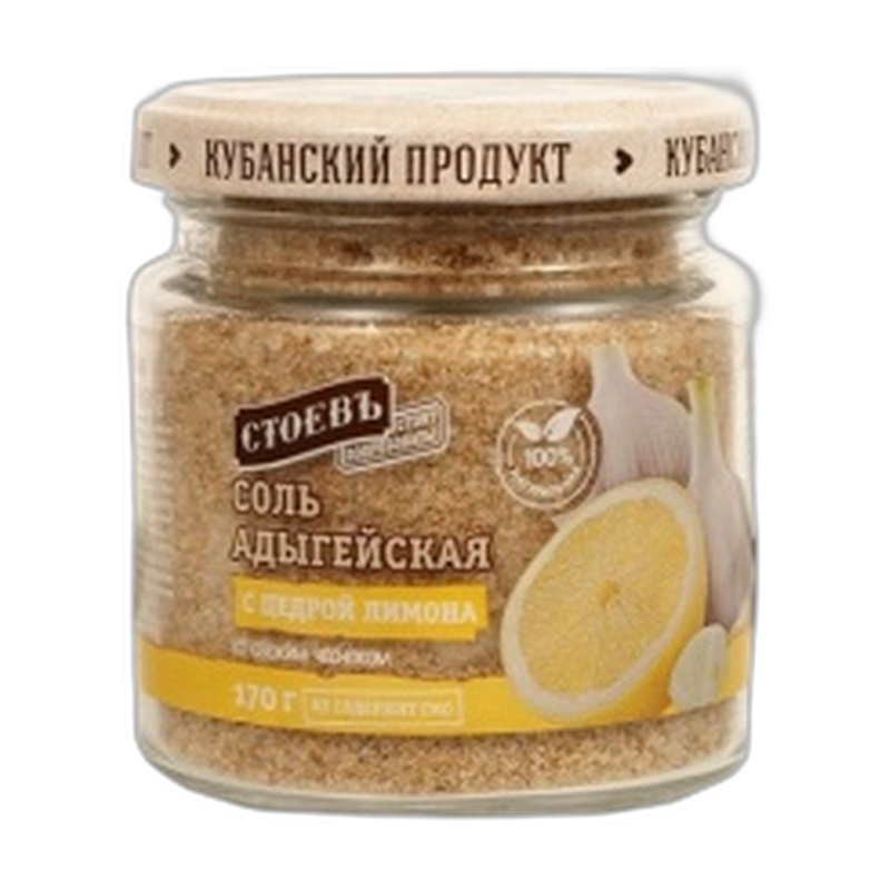 СОЛЬ СТОЕВЪ АДЫГЕЙСКАЯ С ЦЕДРОЙ ЛИМОНА 170Г