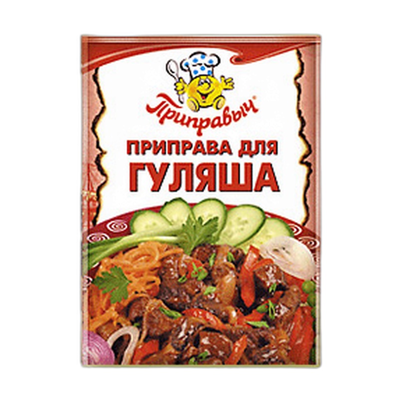 ПРИПРАВА ПРИПРАВЫЧ ДЛЯ ГУЛЯША 15Г