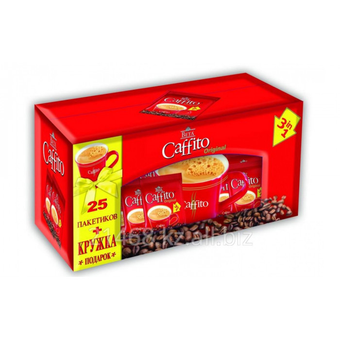 КОФЕ BETA CAFFITO БОЛЬШЕ СЛИВОК 3В1 25ШТ В УПАКОВКЕ + КРУЖКА В ПОДАРОК