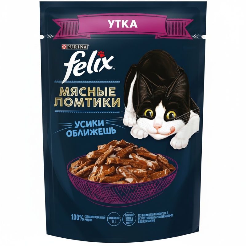 КОРМ ДЛЯ КОШЕК FELIX МЯСНЫЕ ЛОМТИКИ УТКА 75Г