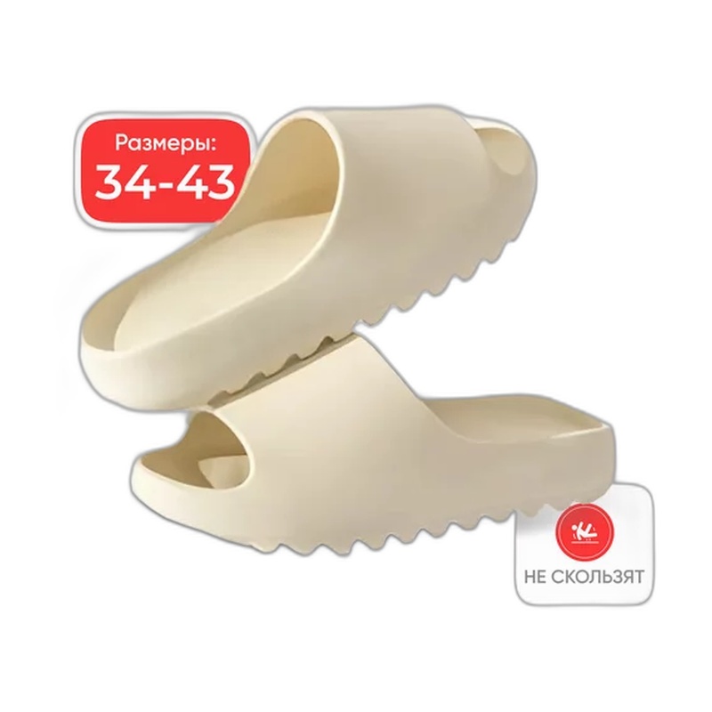ТАПОЧКИ РЕЗИНОВЫЕ 35-40РР 8836