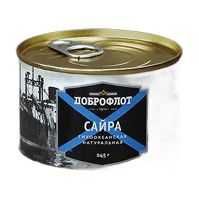 САЙРА ДОБРОФЛОТ ТИХООКЕАНСКАЯ 245Г КЛЮЧ