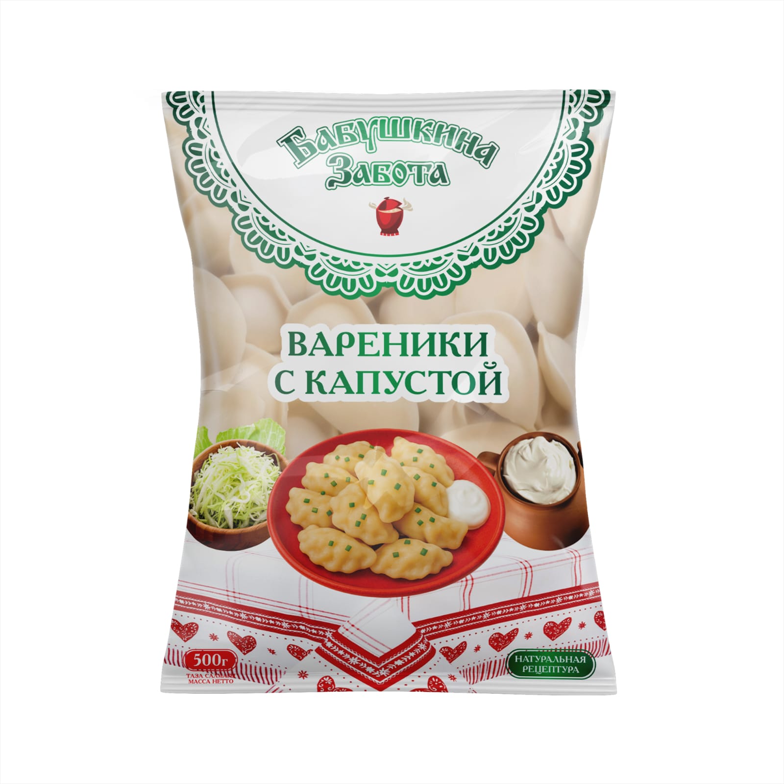 ВАРЕНИКИ БАБУШКИНА ЗАБОТА КАПУСТА 500 Г