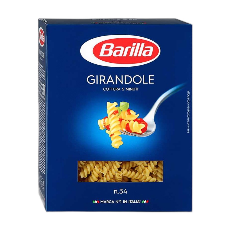ПАСТА BARILLA GIRANDOLE 450Г