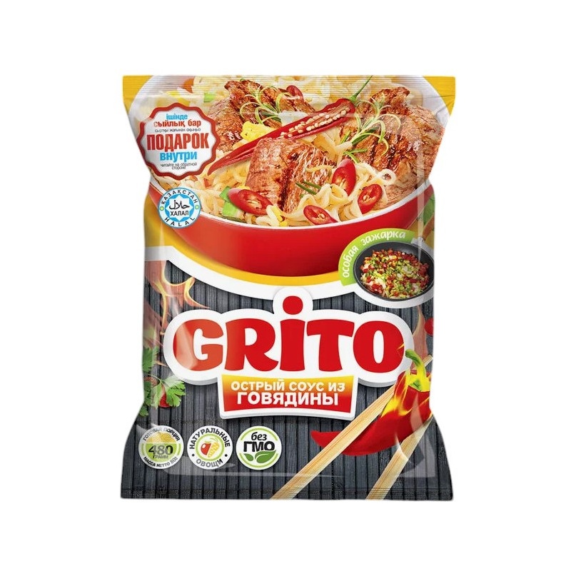 ЛАПША GRITO ГОВЯДИНА ОСТРАЯ 90Г ЧАШКА